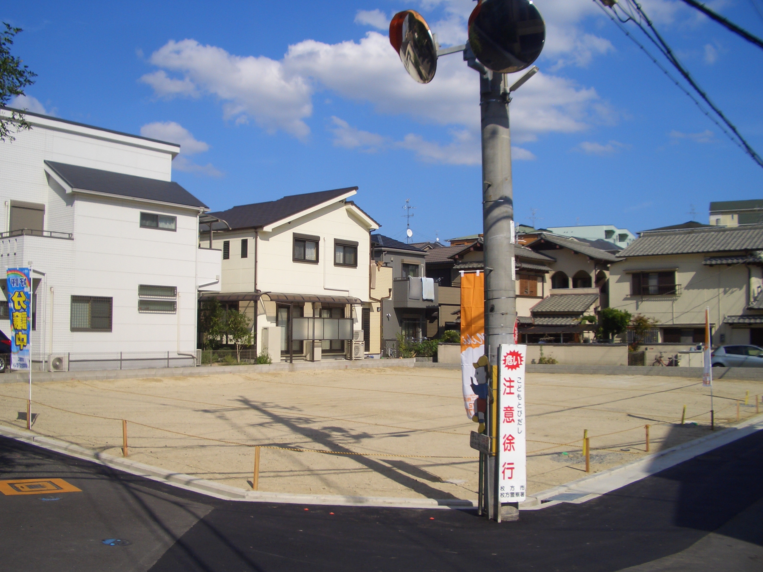 ｢プレミアムシティ光善寺駅前｣
