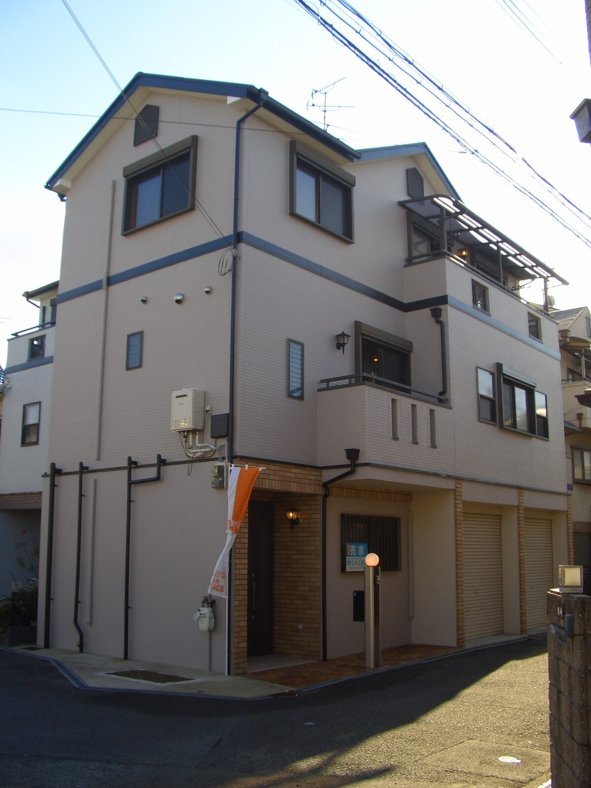 ｢高柳５丁目｣